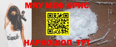 герыч Первоуральск