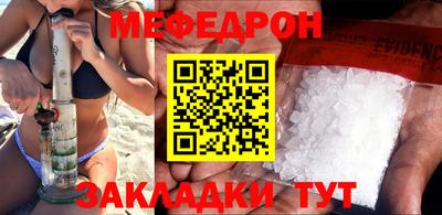 герыч Первоуральск