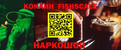 герыч Первоуральск