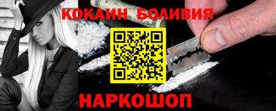 тгк Партизанск