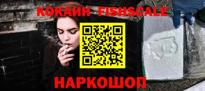 герыч Первоуральск
