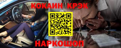 герыч Первоуральск