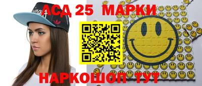герыч Первоуральск