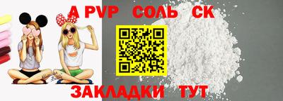 герыч Первоуральск