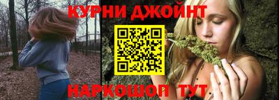 тгк Партизанск