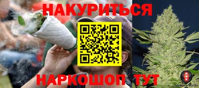 герыч Первоуральск