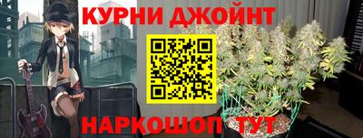 герыч Первоуральск