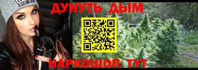 тгк Партизанск