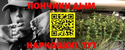 MESCALINE Пенза