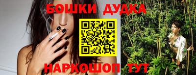 герыч Первоуральск