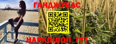 герыч Первоуральск