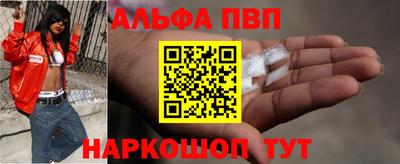 герыч Первоуральск