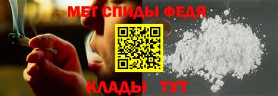 герыч Первоуральск
