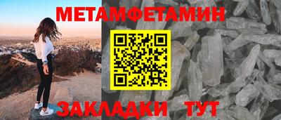 герыч Первоуральск