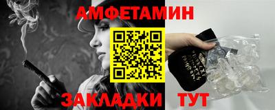 герыч Первоуральск