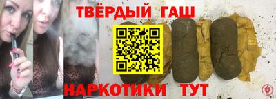 герыч Первоуральск