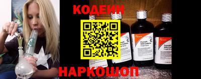 герыч Первоуральск