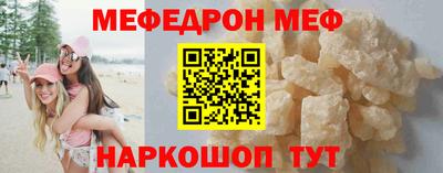 герыч Первоуральск