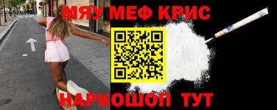 тгк Партизанск