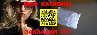 тгк Партизанск